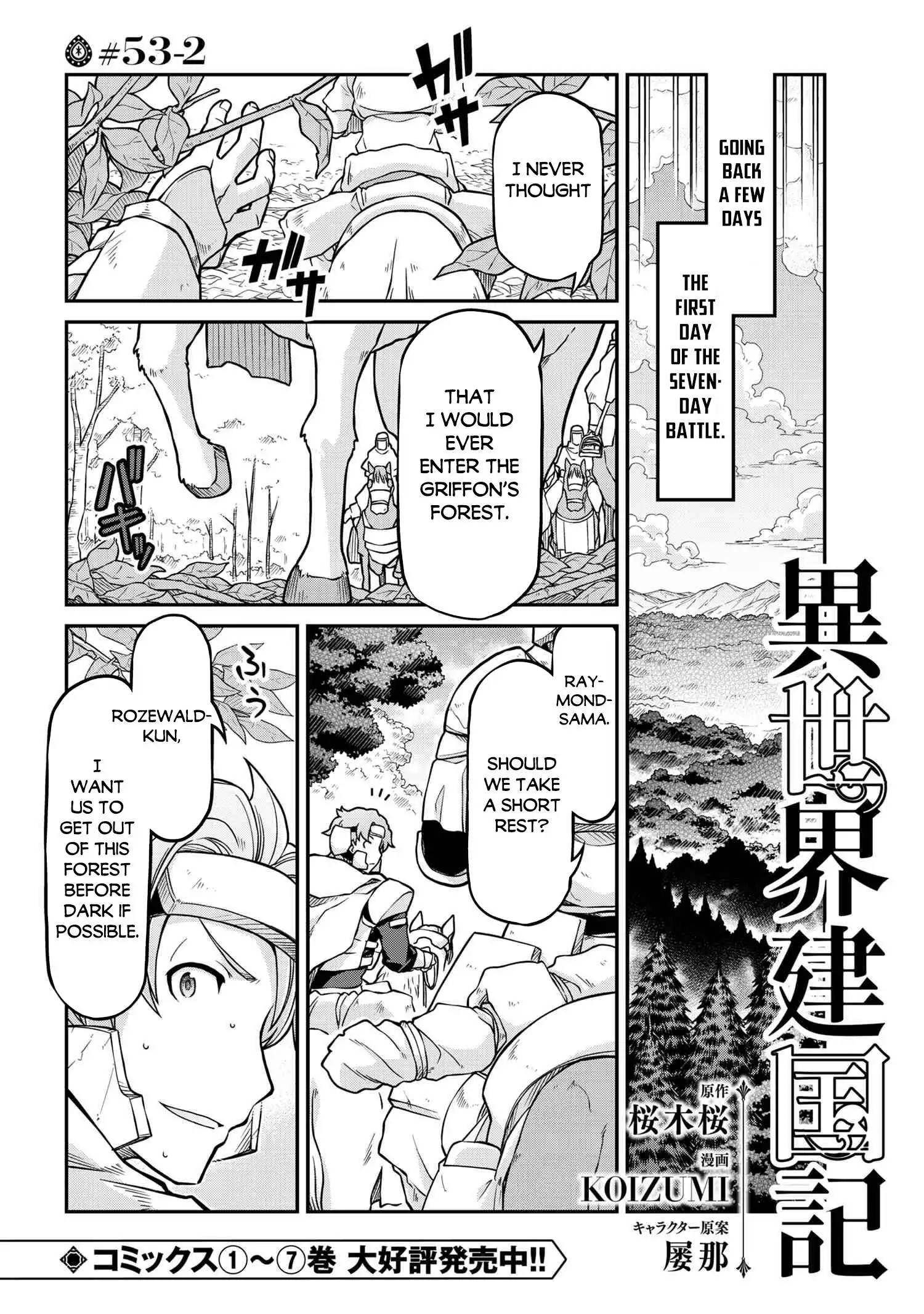 Isekai Kenkokuki Chapter 53.2 2